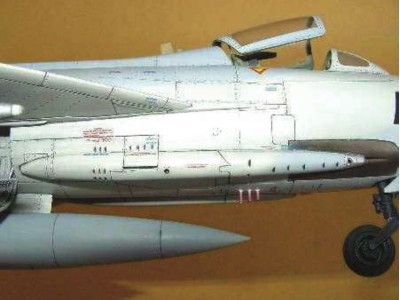 Chengdu F-7 MG 
