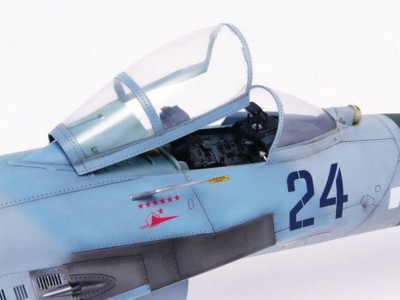 Sukhoi Su-27 Flanker B 