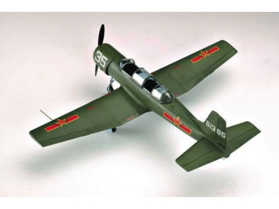 China Nanchang CJ-6 