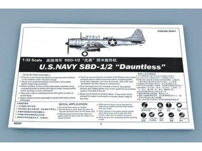 SBD-1/2 Dauntless US Navy 