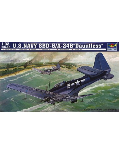 SBD-5/A-24B Dauntless US Navy 