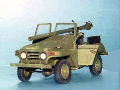 Chinesischer Geländewagen BJ212A 