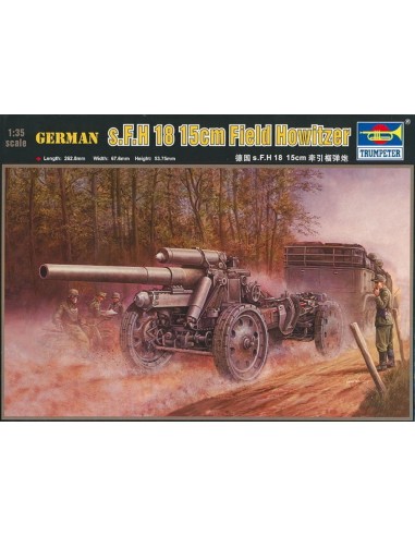 German 15cm s.FH 18 Field Howitzer 