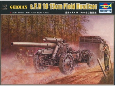 German 15cm s.FH 18 Field Howitzer 