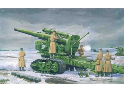 Russian Army B-4 M1931 203mm Howitzer 