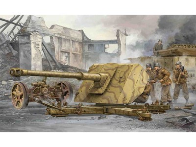 German 88mm PAK 43/41 