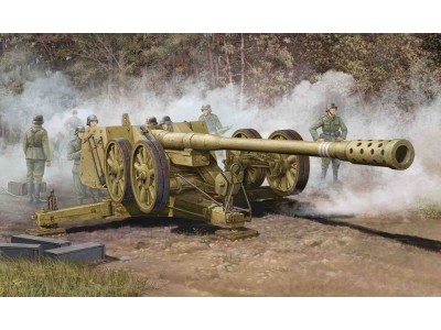 German 128mm Pak44 (Rhien) 