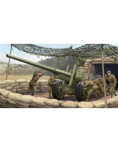 Soviet 122mm corps gun M1931/1937 