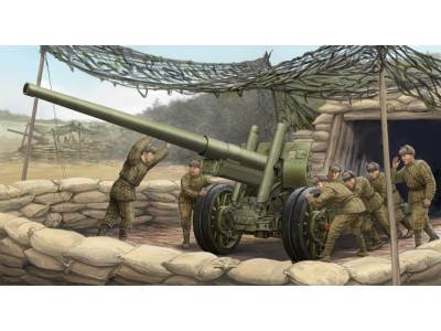 Soviet 122mm corps gun M1931/1937 