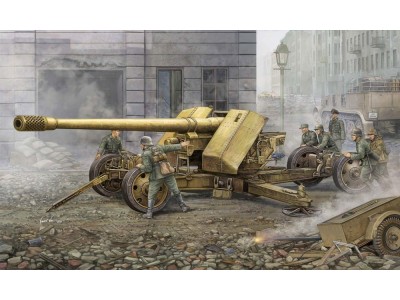 German 128mm Pak44 (Krupp) 