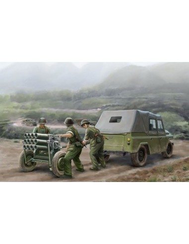 PLA Type 63 107mm Rocket Launcher&B212 
