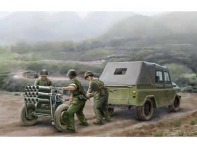 PLA Type 63 107mm Rocket Launcher&B212 