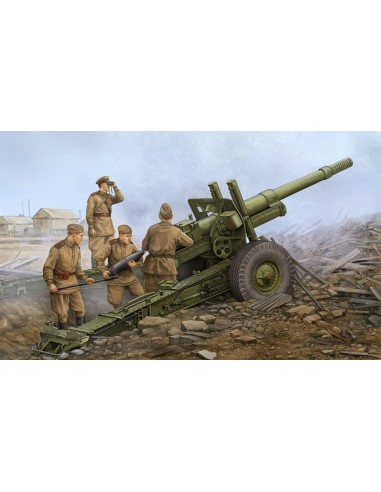 Soviet ML-20 152mm Howitzer M-46 Carriag 