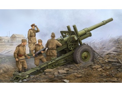 Soviet ML-20 152mm Howitzer M-46 Carriag 