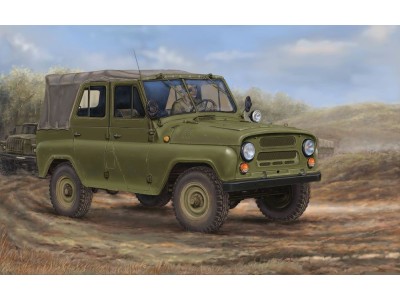 Soviet UAZ-469 All-Terrain Vehicle 