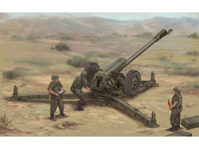 Soviet D30 122mm Howitzer-Late Version 