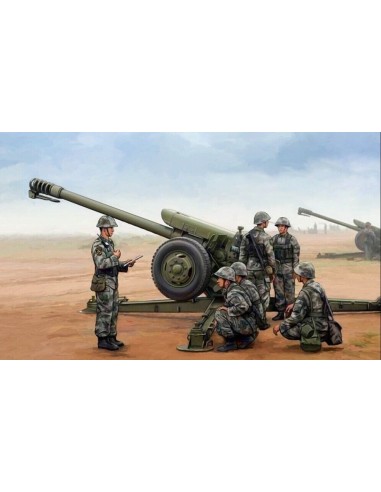 PLA PL96 122mm Howitzer 