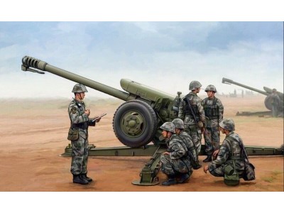 PLA PL96 122mm Howitzer 