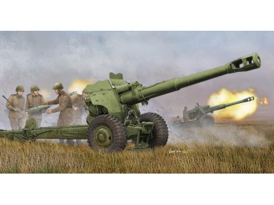 Soviet D-20 152mm towed Gun-Howitzer 