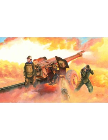 Soviet D-74 122mm Field Gun 