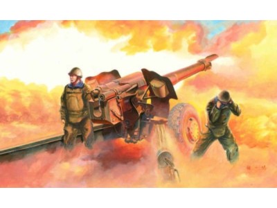 Soviet D-74 122mm Field Gun 