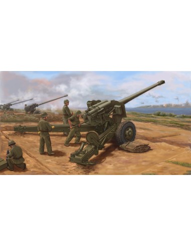 PLA Type 59 130mm towed Field Gun 