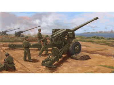 PLA Type 59 130mm towed Field Gun 