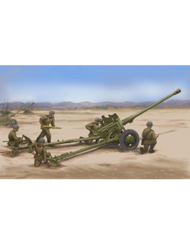 Soviet 85mm D.44 Divisional Gun 