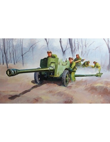 Chinese Type 56 Divisional Gun 