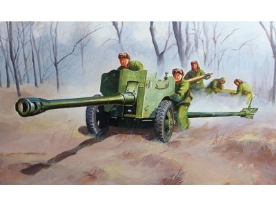 Chinese Type 56 Divisional Gun 