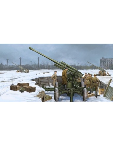 Soviet 52-K 85mm Air Defense Gun M1939 