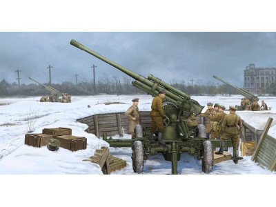 Soviet 52-K 85mm Air Defense Gun M1939 