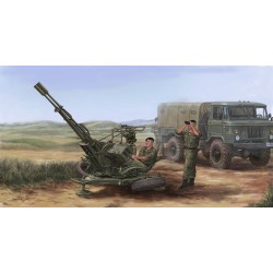 Russian ZU-23-2 Anti-Aircraft Gun 