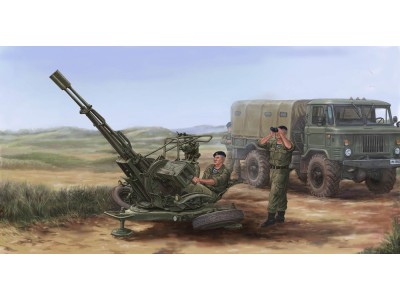 Russian ZU-23-2 Anti-Aircraft Gun 