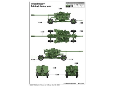 Soviet 100mm Air Defence Gun KS-19M2 
