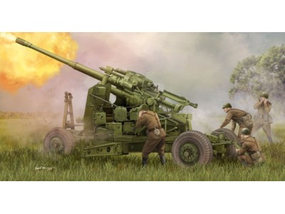 Soviet 100mm Air Defence Gun KS-19M2 