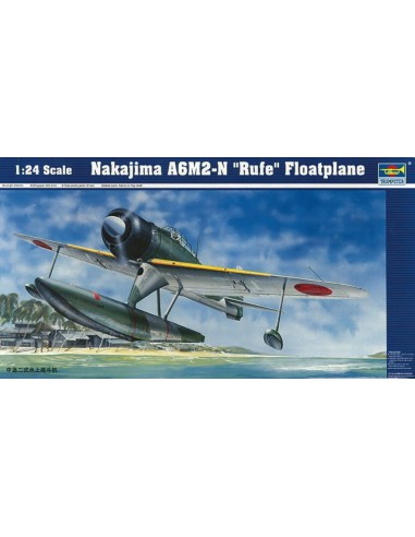 Nakajima A6M2-N ''Rufe'' 