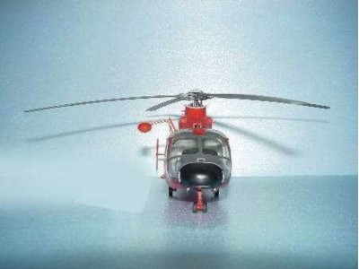 Aerospatiale HH-65A Dolphin 