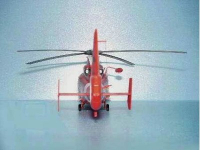 Aerospatiale HH-65A Dolphin 