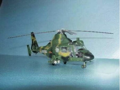 Z-9 G Bewaffneter Helicopter 