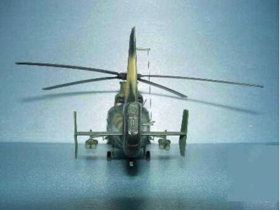 Z-9 G Bewaffneter Helicopter 