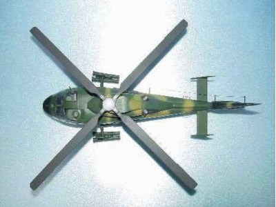 Z-9 G Bewaffneter Helicopter 
