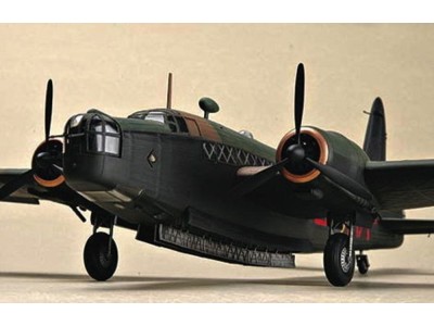 Wellington MK.1C 