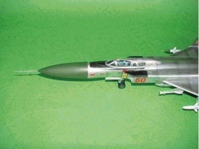 Sukhoi Su-15 UM Flagon F 