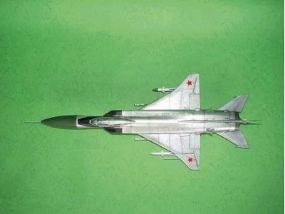 Sukhoi Su-15 UM Flagon F 