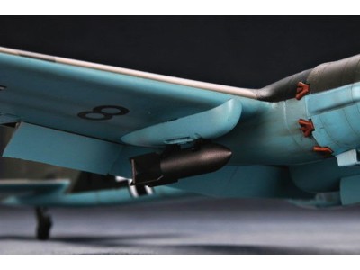 Focke-Wulf Fw 200 C-4 Condor 
