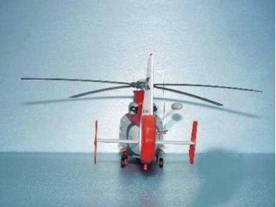 Eurocopter SA 365 N Dauphin 2 