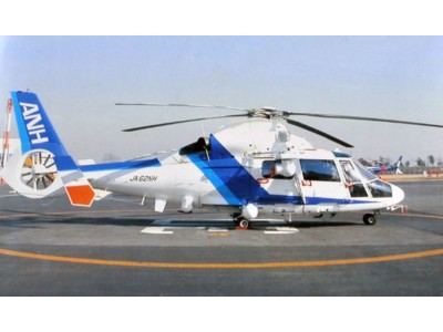 Helicopter-Japanese AS365N2 Dauphin 