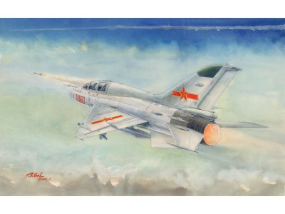 JJ-7 Trainer 