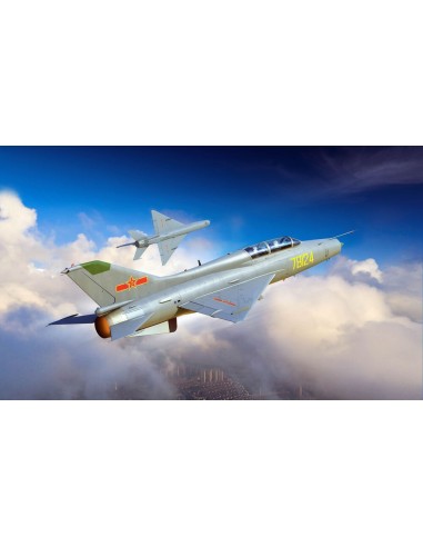 JJ-7A Trainer 
